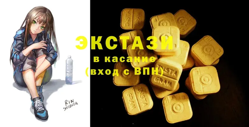 ОМГ ОМГ ССЫЛКА  Пересвет  Ecstasy TESLA 